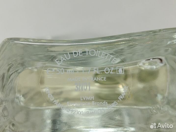 Kenzo L'eau par femme 50 ml