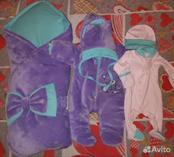 Комплект на выписку