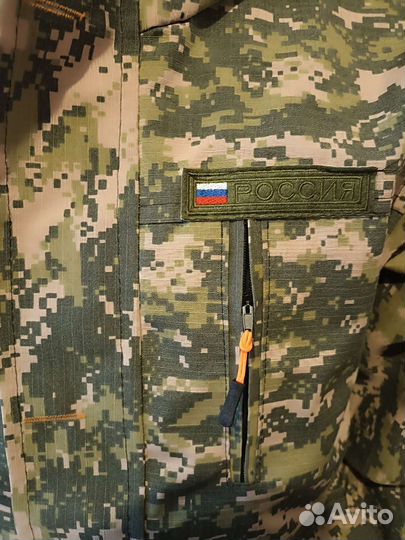 Костюм горка 5 лето Марпат