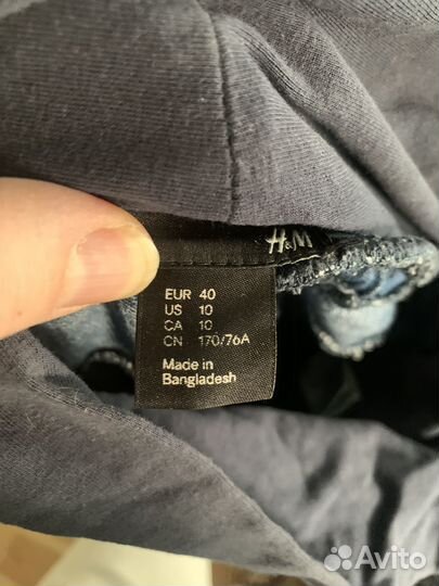 Беременные джинсы 46 H&M