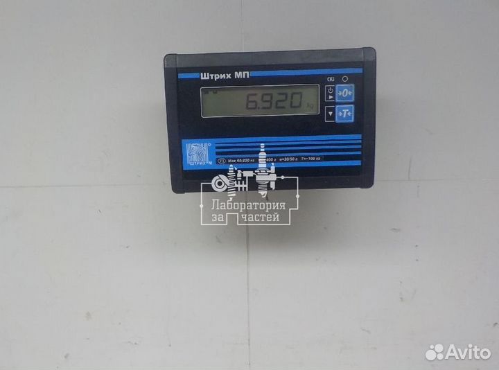 Рейка рулевая Hyundai-Kia 57700-3M300