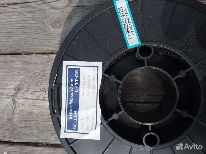 Сварочная проволока 0.8