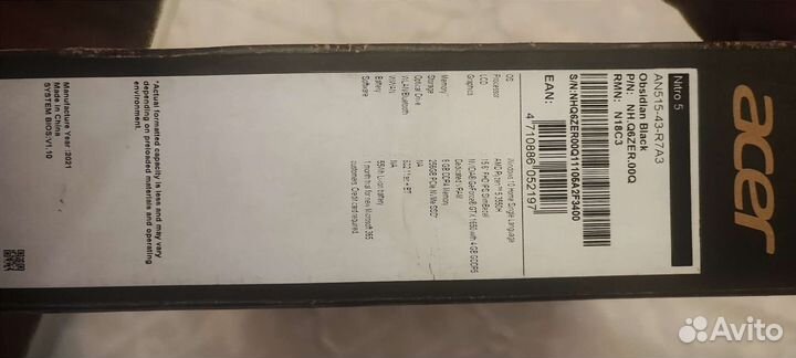 Игровой ноутбук acer nitro5 an515-43-r7a3