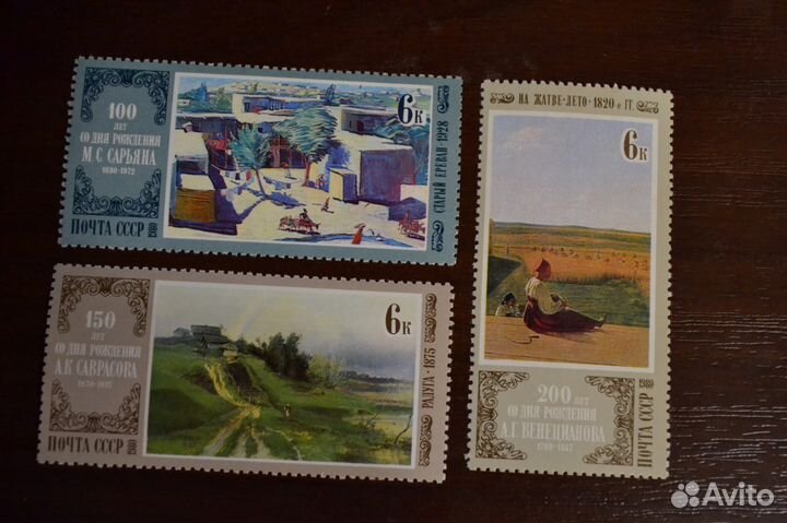 Продам марки