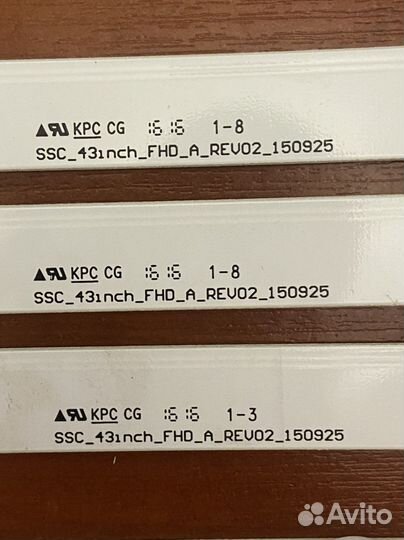 Lg 43lh520v подсветка для телевизора