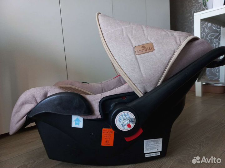 Автолюлька от 0 до 13