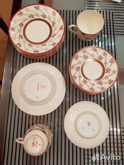 Кофейное трио лфз СССР 