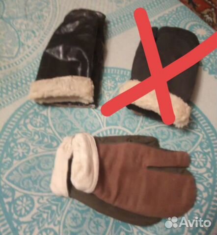 Рукавицы трехпалые