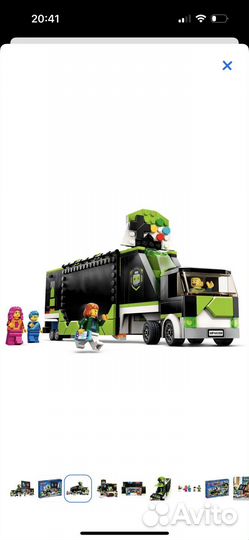 Лего Сити Lego City Геймерский грузовик