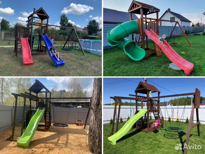 Детская площадка