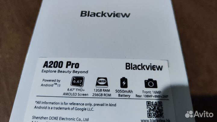 Blackview A200 Pro, 12/256 ГБ