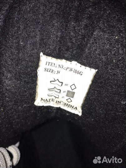 Коньки хоккейные детские 34 размер