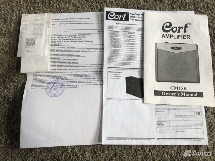 Гитарный комбоусилитель Cort CM15R BK