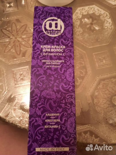 Краска для волос, окислитель, осветляющий порошок