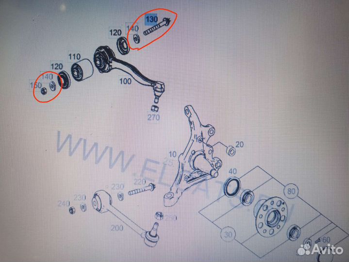 Болт с эксцентриком Mercedes