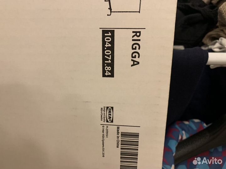 Вешалка напольная IKEA Ригга