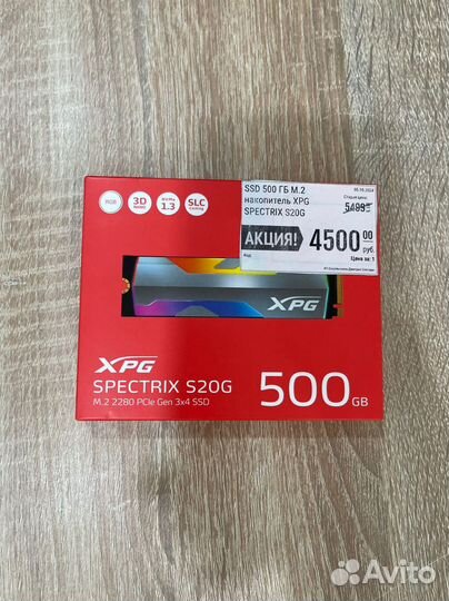 Накопители SSD M2/sata (256 GB-2 TB)