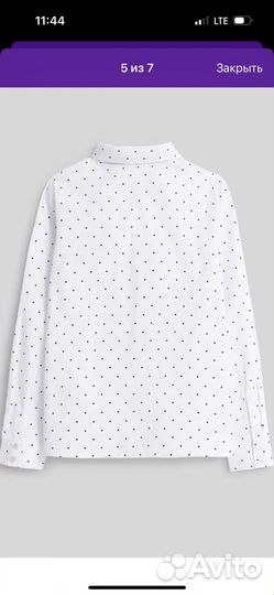 Блузка школьная