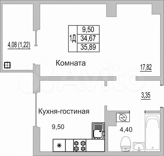 1-к. квартира, 35,4 м², 7/9 эт.