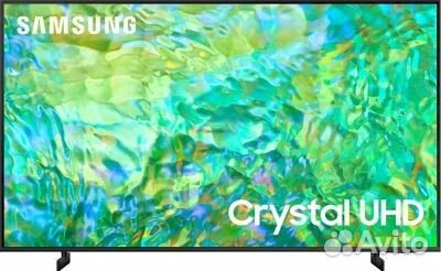 Samsung UE43CU8500uxru