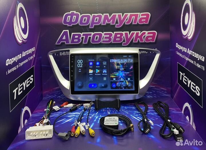 Магнитола Hyundai Solaris 2 17-18 2-32 WI-FI