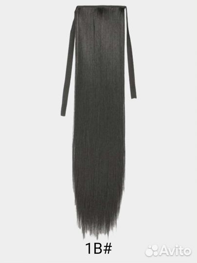 Искусственный хвост, волосы на липучке, шиньон