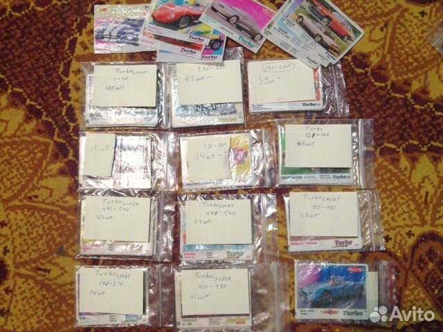 Вкладыши от жвачки Turbo