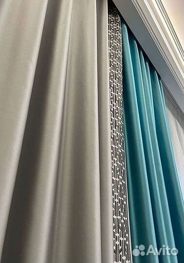 Шторы интерьерные