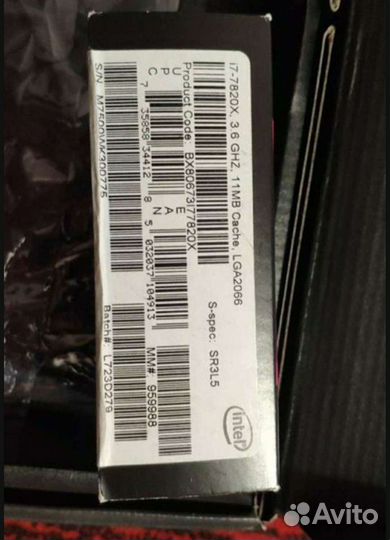 Asus TUF mark I C i7 7820X