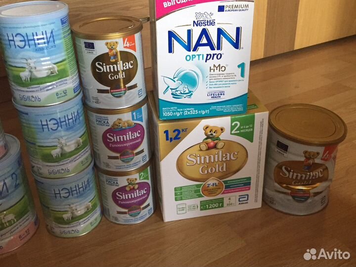 Детская Смесь-Nan opti pro1,Симилак Г/А, Нэнни