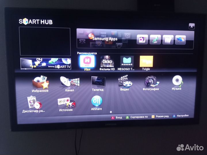 Телевизоры со SMART tv samsung ue40d5520rw
