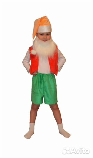 Костюм карнавальный Гном