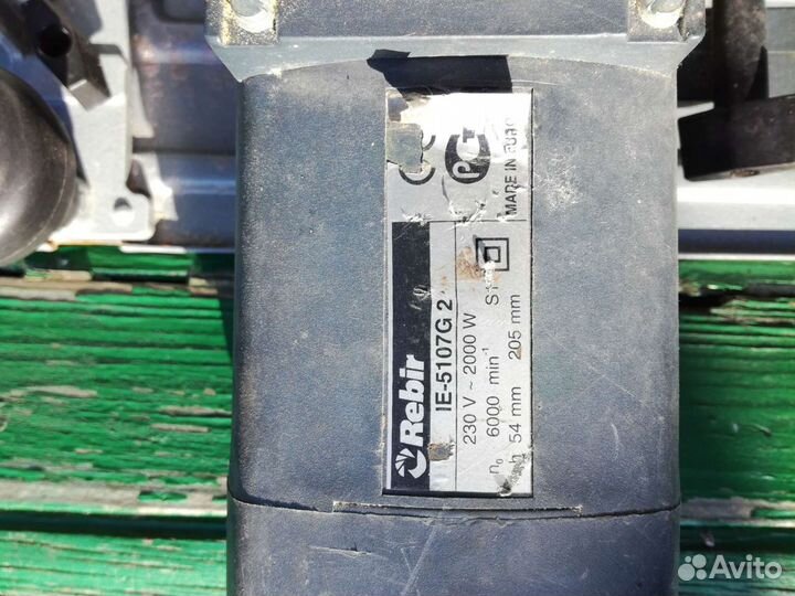 Шлифовальная машинка (рубанок) электрическая