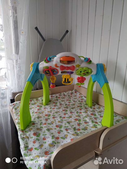 Детский игровой центр