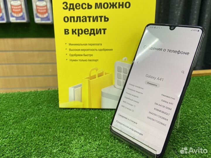 Samsung Galaxy A41, 4/64 ГБ