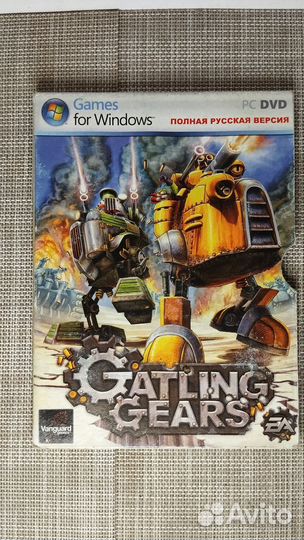 CD игры для рс, Rock of Ages, Gatling Gears