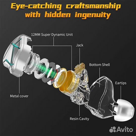 KZ ESX высококачественные наушники 12мм 40кГц