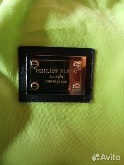 Philipp plein