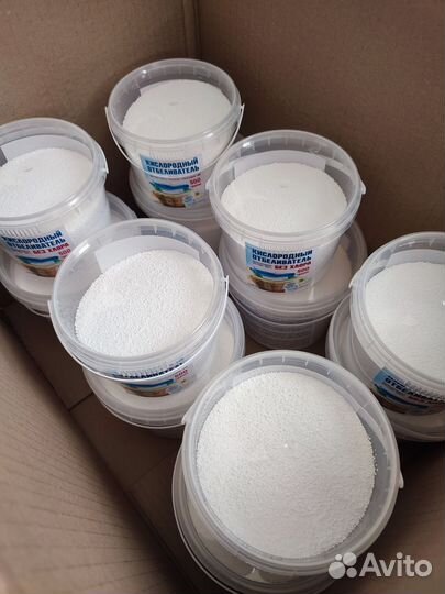 Кислородный пятновыводитель отбеливатель