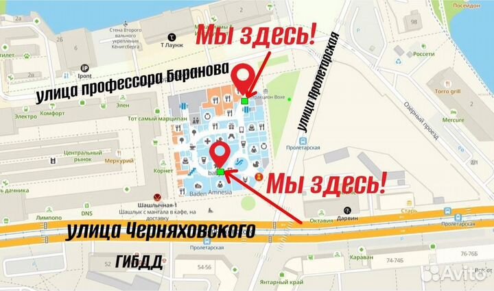 Чехол силиконовый Samsung S8