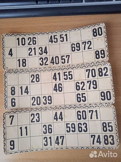 Лото старинное довоенное время