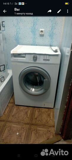 Стиральная машина