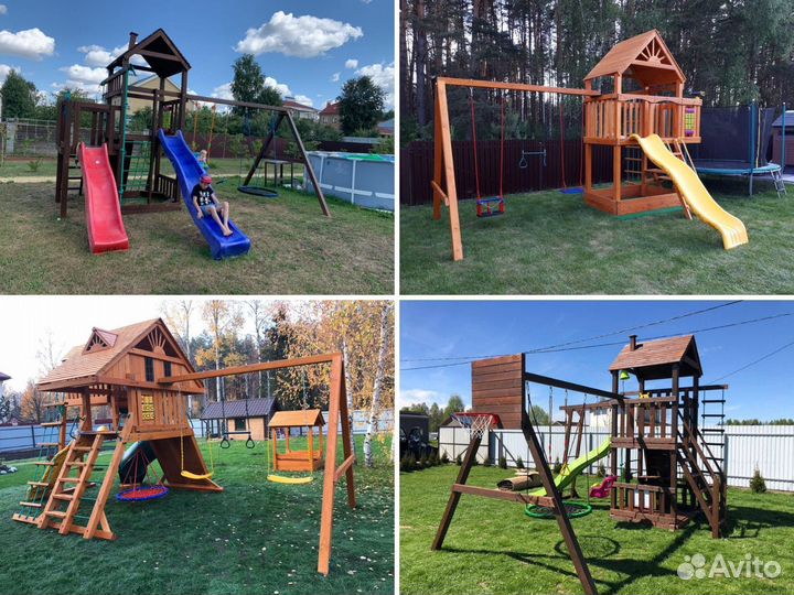 Детская площадка