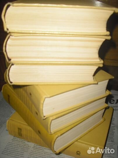 А. Н. Толстой Собрание сочинений в 10 том