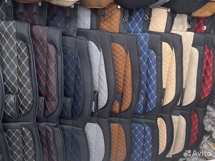 Авточехлы универсальные