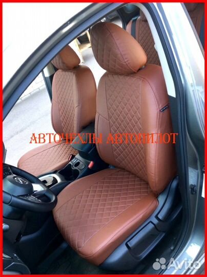 Чехлы Автопилот Nissan Qashqai 2 из экокожи Ромб