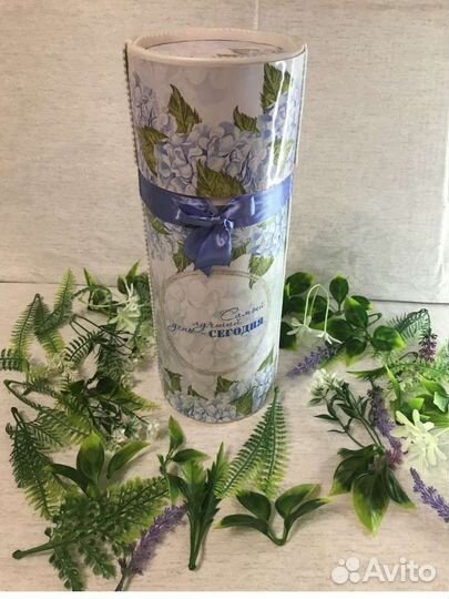 Коробка для упаковки подарков