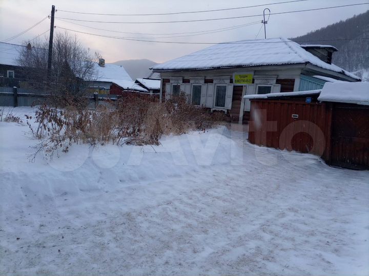 Дом 43,5 м² на участке 7,4 сот.