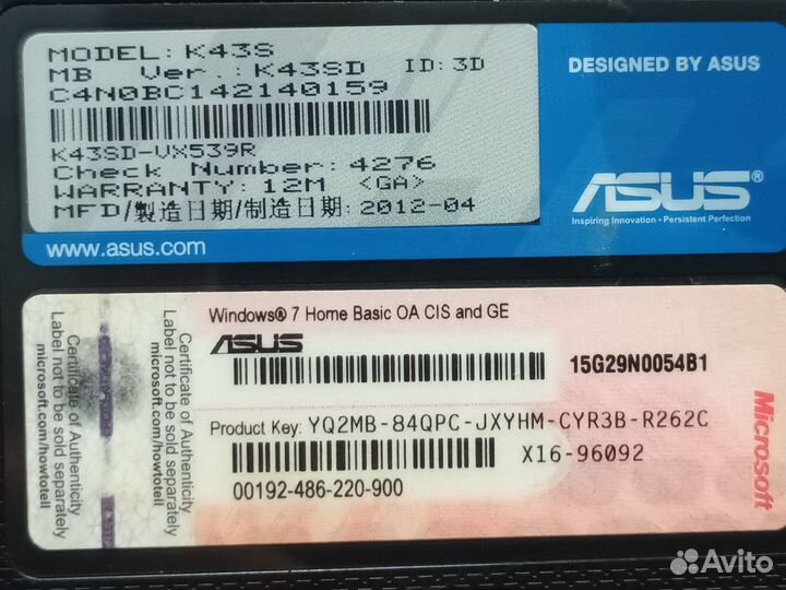 Продаю ноутбук asus