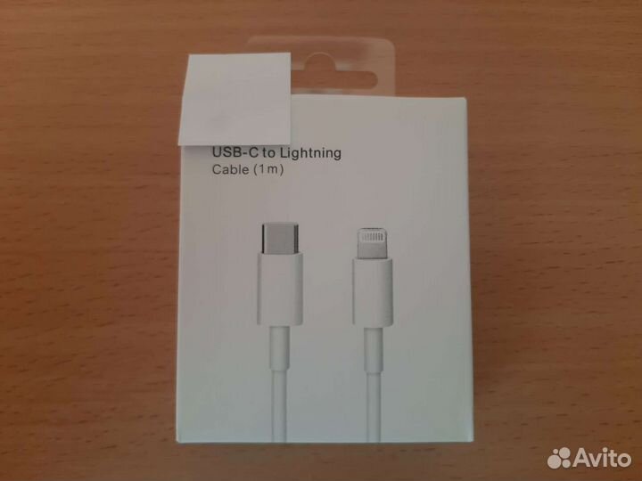 Usb кабель для iPhone